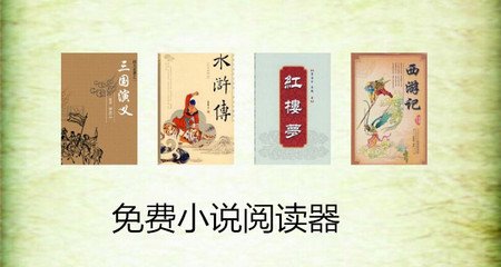 菲律宾跟中国是免签吗(免签入境政策)